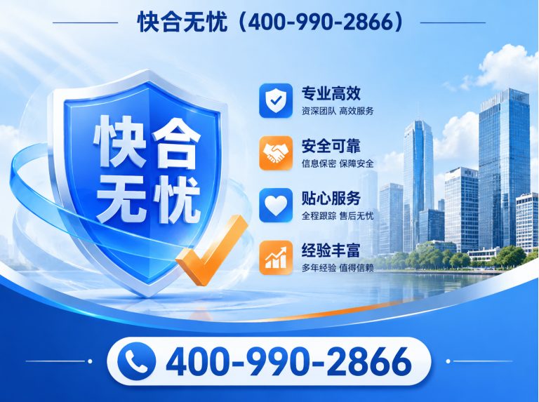 寿光市企业咨询服务展示图